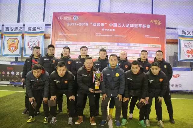 阿拉维斯状态低迷，马德里竞技势头强劲